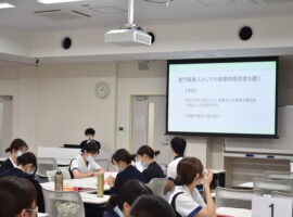 フォローアップ研修Ⅲ